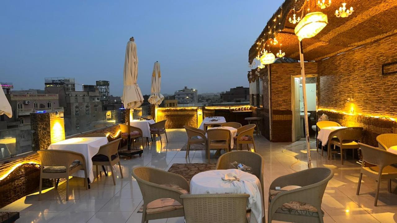 Hotel Pyramids Express Cairo